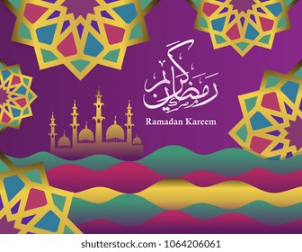 Ramada Kareem paper art banner template. Islamic mosque illustration vector.