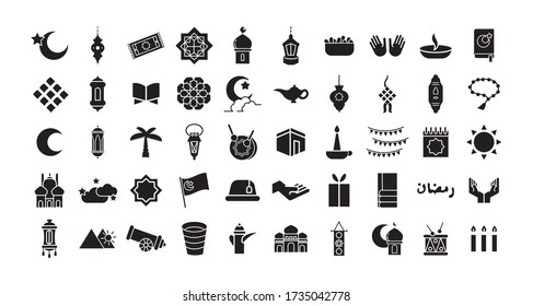 ramadam kareem set line style icons vector illustration design