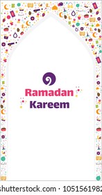 Ramadan 2018 Qiblah Poster