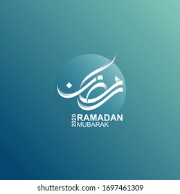 Ramadan 2020 in arabischer Kalligrafie ( freehand style ) mit blauem Farbverlauf - Vektorillustration 