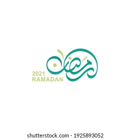 Ramadan 2021- Arabische Kalligrafie-Freehand-Typ - Vektorgrafik 
