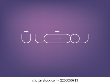 Ramadan 2023 typography in arabic