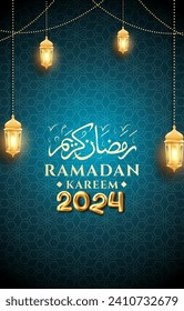 ramadan 2024 banner with black and blue background design112