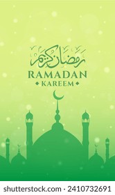 ramadan 2024 banner with green and yellow background design034