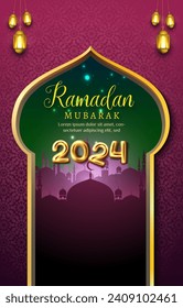 ramadan 2024 banner with purple and green background design2