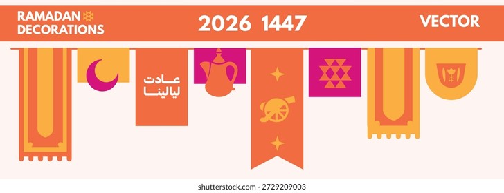 Ramadan 2026 - 1447 Dekorationen Vektor Bunting Set - Ramdan Flag und Sparkle Bundle Set Ramdan Season 2026, Eid Season 2026