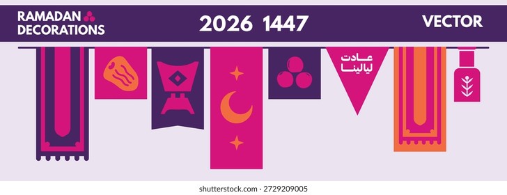 Ramadan 2026 - 1447 Dekorationen Vektor Bunting Set - Ramdan Flag und Sparkle Bundle Set Ramdan Season 2026, Eid Season 2026