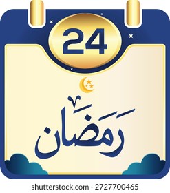 Ramadan 24th date icon vector illustration. Twenty-fourth Ramadan calendar. Islamic simple style calender time schedule.