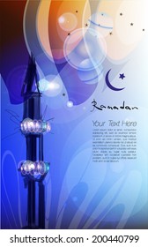 Ramadan