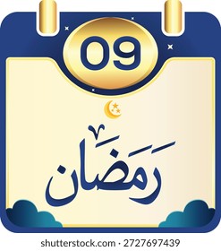 Ramadan 9. Datum Symbol, Vektorgrafik. Neunter Ramadankalender. Islamische einfache Stil Kalender Zeitplan.