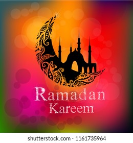 Ramadan. Abstract moon. Vector