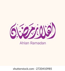 Ramadán - Ahlan Ramadán Diseño de caligrafía árabe