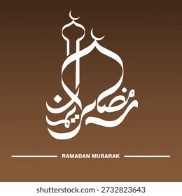Ramadan Arabic Beaitiful calligraphy with attractive texture and design 
