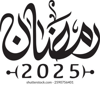 Ramadan Arabic Calligraphy (Black and White) – Elegant Arabic calligraphy in a black and white vector style, perfect for greeting cards, posters, and digital designs.