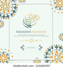 Ramadan in Arabic Calligraphy greeting card, with a new model ornament with a classic concept and a place to write your name. vector illustration