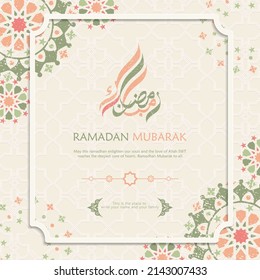 Ramadan in Arabic Calligraphy greeting card, with a new model ornament with a classic concept and a place to write your name. vector illustration