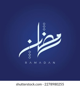 Ramadan Arabic calligraphy. Greeting card. Vector Illustration