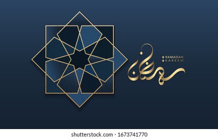 Ramadan arabic calligraphy with Islamic art geometric on dark blue background. feeling like minimal and luxury