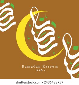 Ramadan Arabic Calligraphy Logo, Orange Background