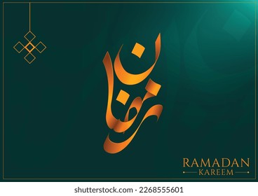 Ramadan Arabic Calligraphy  modern vector design.