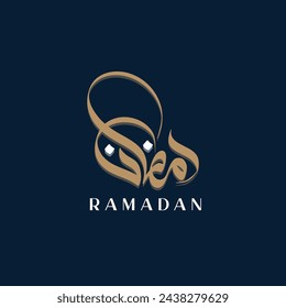 Ramadan Arabic Calligraphy In New Style, You Can Use For Business Use In Your Projects