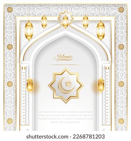 Ramadan Arabic Islamic White and Golden Luxury Ornamental Background with Islamic Pattern and Decorative Lanterns