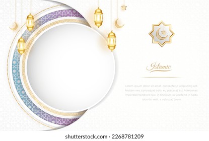 Ramadan Arabic Islamic White and Golden Luxury Ornamental Background with Islamic Pattern and Decorative Lanterns