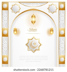 Ramadan Arabic Islamic White and Golden Luxury Ornamental Background with Islamic Pattern and Decorative Lanterns