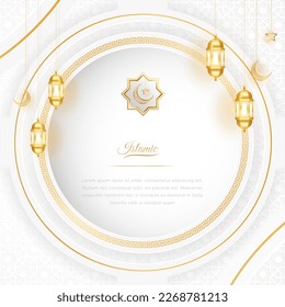 Ramadan Arabic Islamic White and Golden Luxury Ornamental Background with Islamic Pattern and Decorative Lanterns