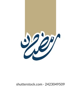 Ramadan arabic text template design vector. Calligraphy ramazan text for muslim celebration day in blue khaki color