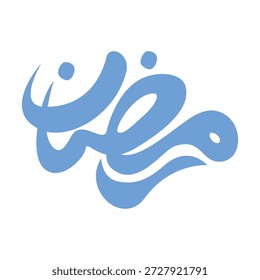 Ramadan arabische Typografie Design für Dekoration.