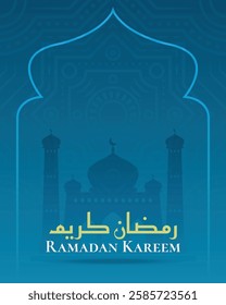 ramadan backghround design template for instagram post with mosque and arabic letters