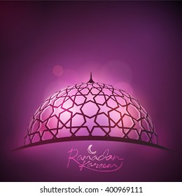 Ramadan Background beam of light from mosque dome for islamic greeting - Translation of text : Ramadan Kareem - May Generosity Bless you during the holy month