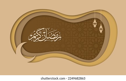 Ramadan background with brown color and paper art style. There is word ramadan kareem with arabic font.