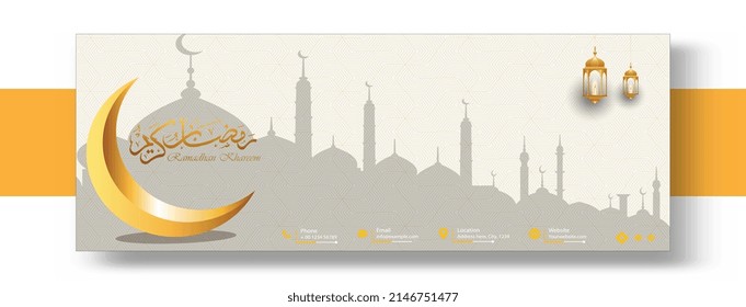 ramadan background cover template.  with crescent moon, lantern and arabic calligraphy