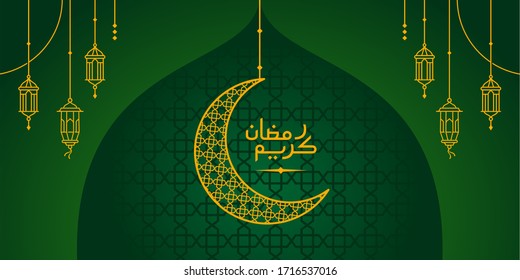 ramadan background design, golden Crescent moon and star, islamic mosque art background vector with hanging lantern Illustration banner greeting design 