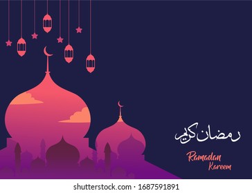 ramadan background design with mosques qand lanterns