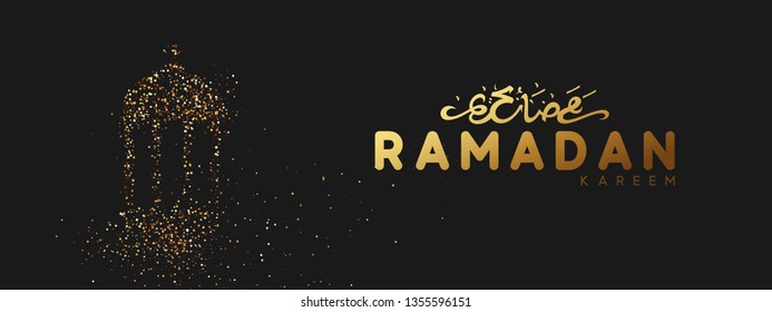 Ramadan Background. Design Is Sand With Golden Squeak Of Silhouette Vintage Lantern. Black Pattern With Bright Sequins Loose Gold. Arabic Calligraphic Text Of Ramadan Kareem