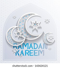 ramadan background greeting card - platinum and blue colors - vector illustration