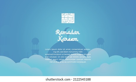 Ramadan-Hintergrundgrafik mit Himmelswolken. Geeignet für Hintergrund, Karte, Banner und Gruß