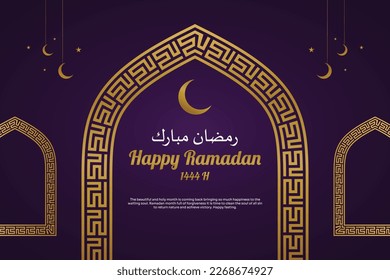 Ramadan background. Islam theme background in 3d design. Ramadan Social Media Post Template Banner. Islamic Background for Social Media Post.