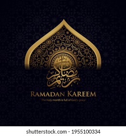 Ramadan background islamic greeting design with mosque door with floral ornament and arabic calligraphy. vector illustration