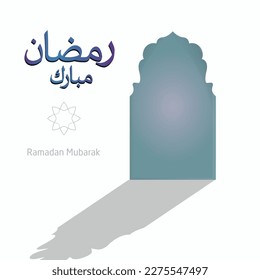Ramadan background, islamic illustration, pattern