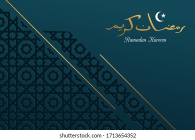 Ramadan background with Islamic ornament