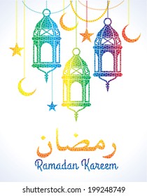 Ramadan background with Ramadan Kareem