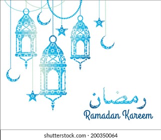 Fondo de Ramadán con Ramadan Kareem