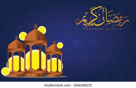Fondo de Ramadán con caligrafía ramadan kareem y linterna en fondo de jardín azul.