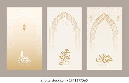 Ramadan Background with lace islamic arch frame and arabic pattern - Translation of text : Ramadan Kareem - May Generosity Bless you during the holy month
