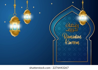 fondo ramadán con farolillos y puertas de mezquita