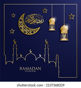 fondo ramadán con estilo de línea mezquita, linterna y luna creciente